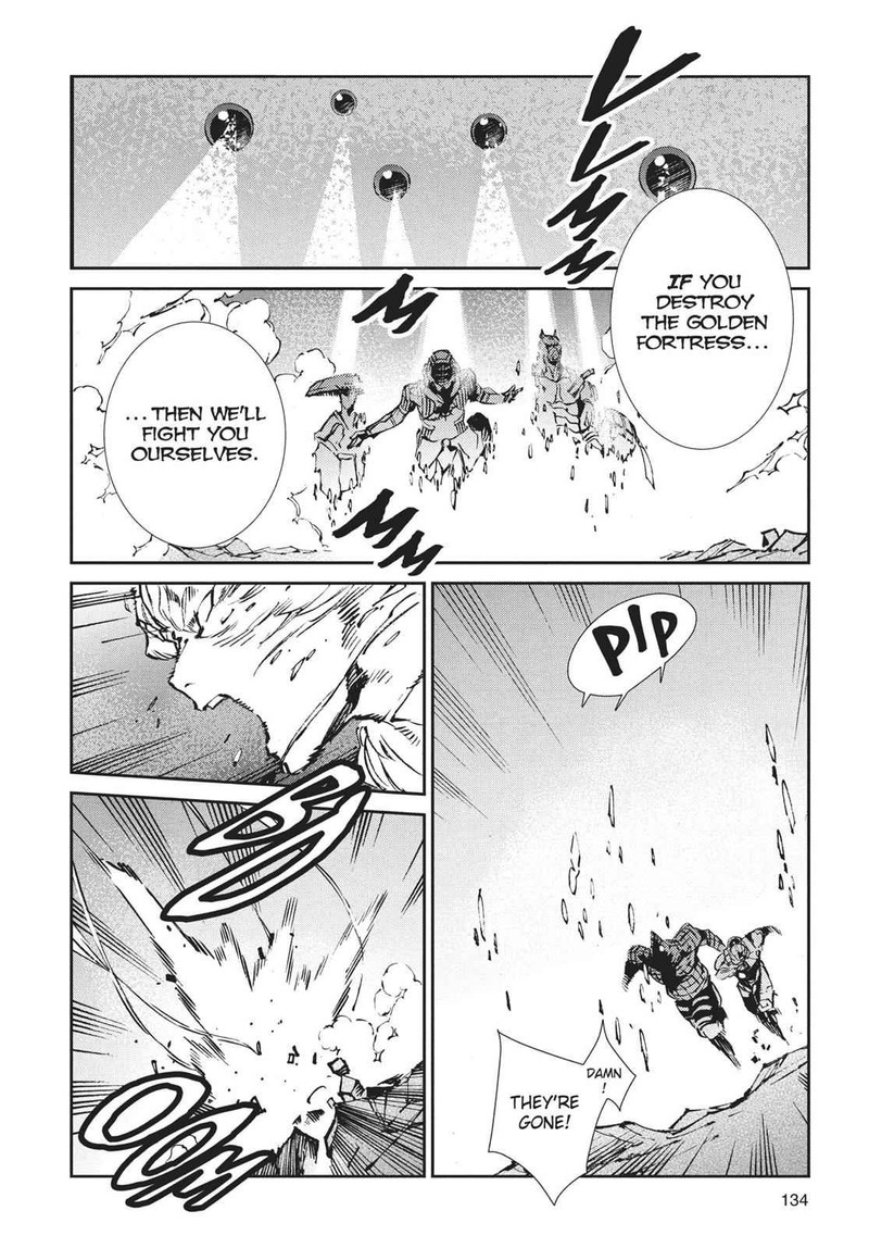 Ultraman 64 18