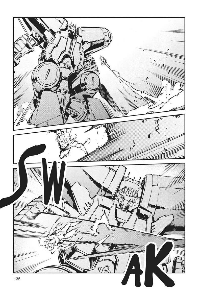 Ultraman 64 19