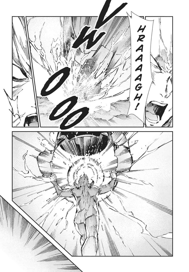 Ultraman 64 25