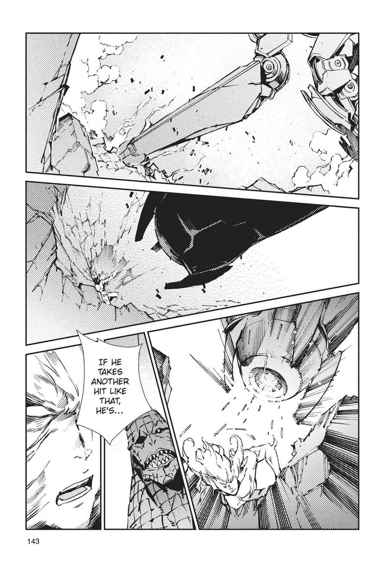 Ultraman 64 27