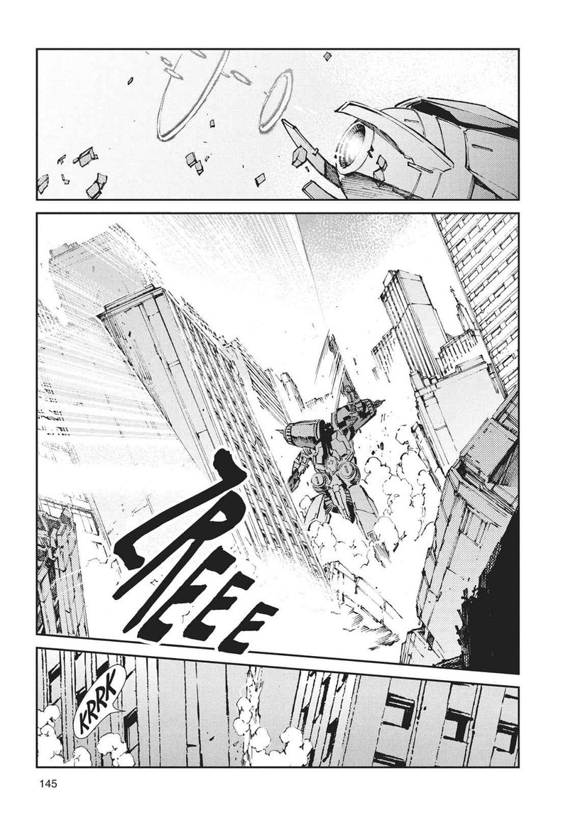 Ultraman 64 29