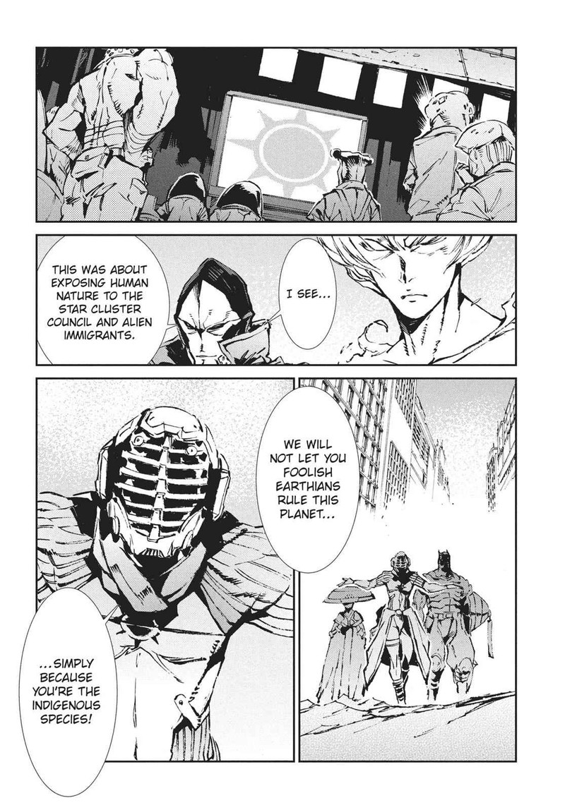 Ultraman 64 5