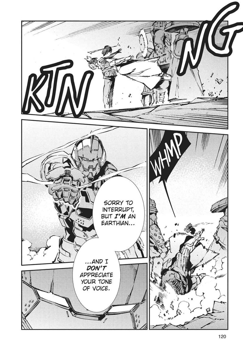 Ultraman 64 6