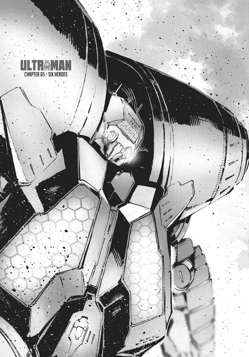 Ultraman 65 1