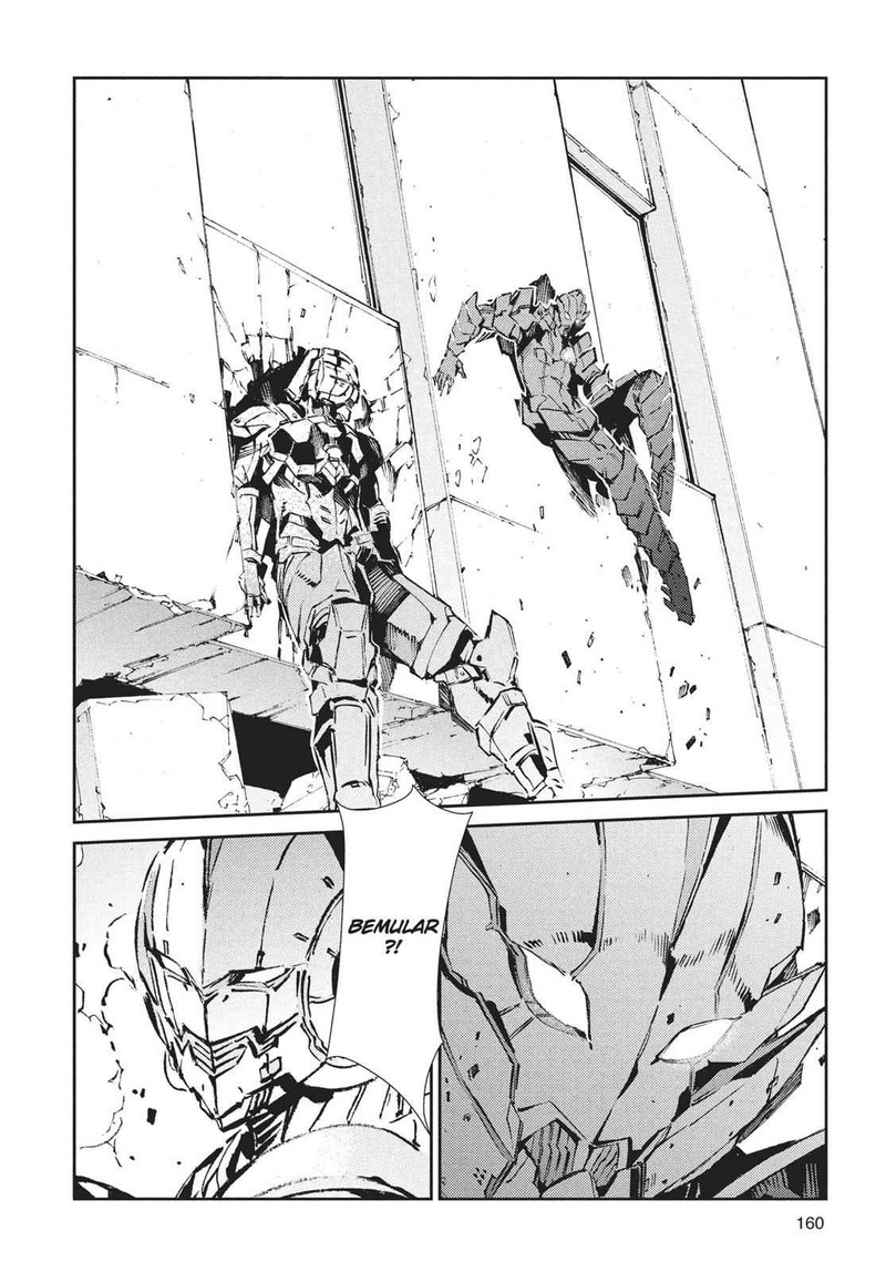 Ultraman 65 10