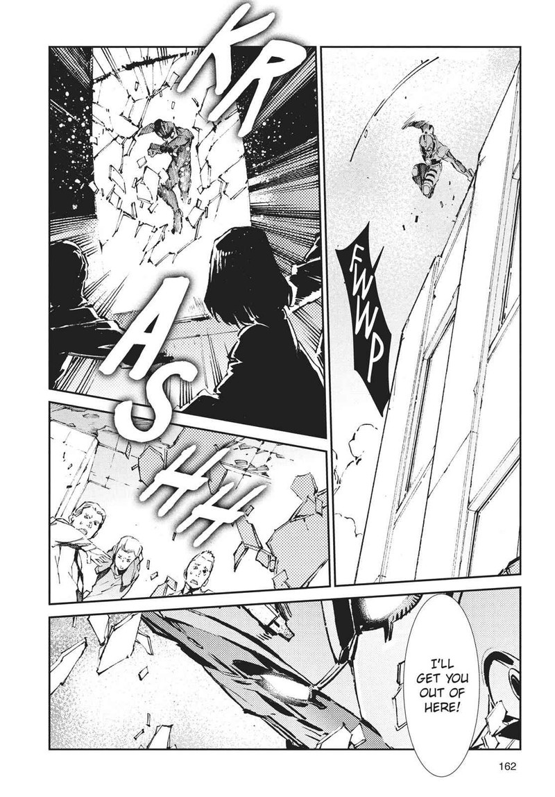 Ultraman 65 12