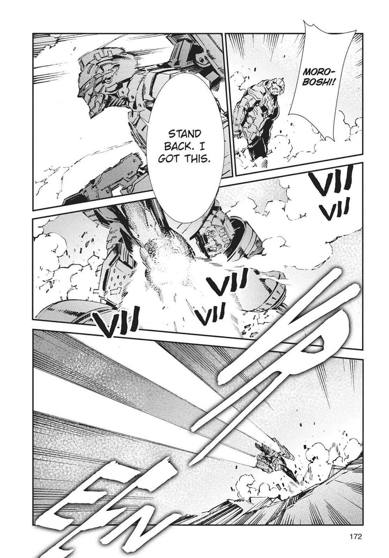 Ultraman 65 21