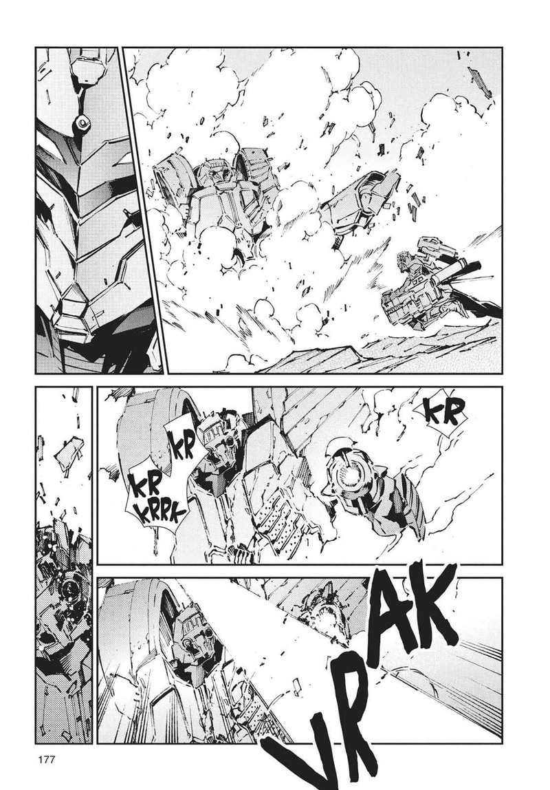 Ultraman 65 26