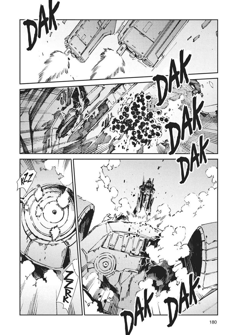 Ultraman 65 29