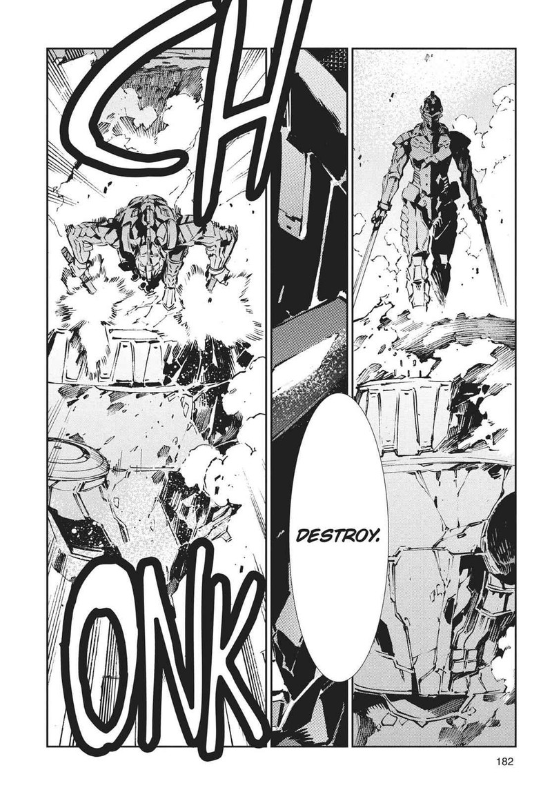 Ultraman 65 31