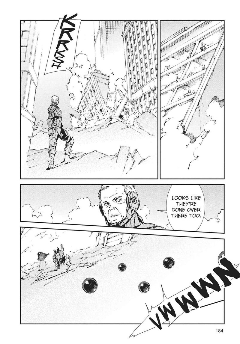 Ultraman 65 33