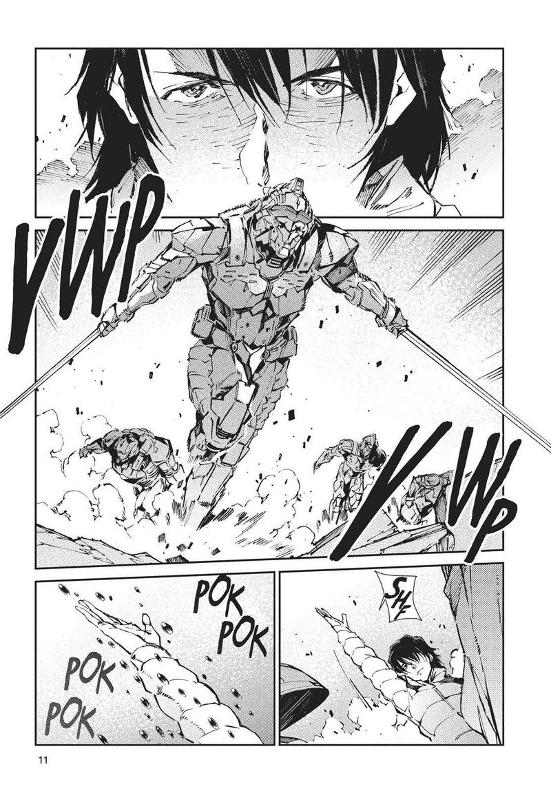 Ultraman 66 12