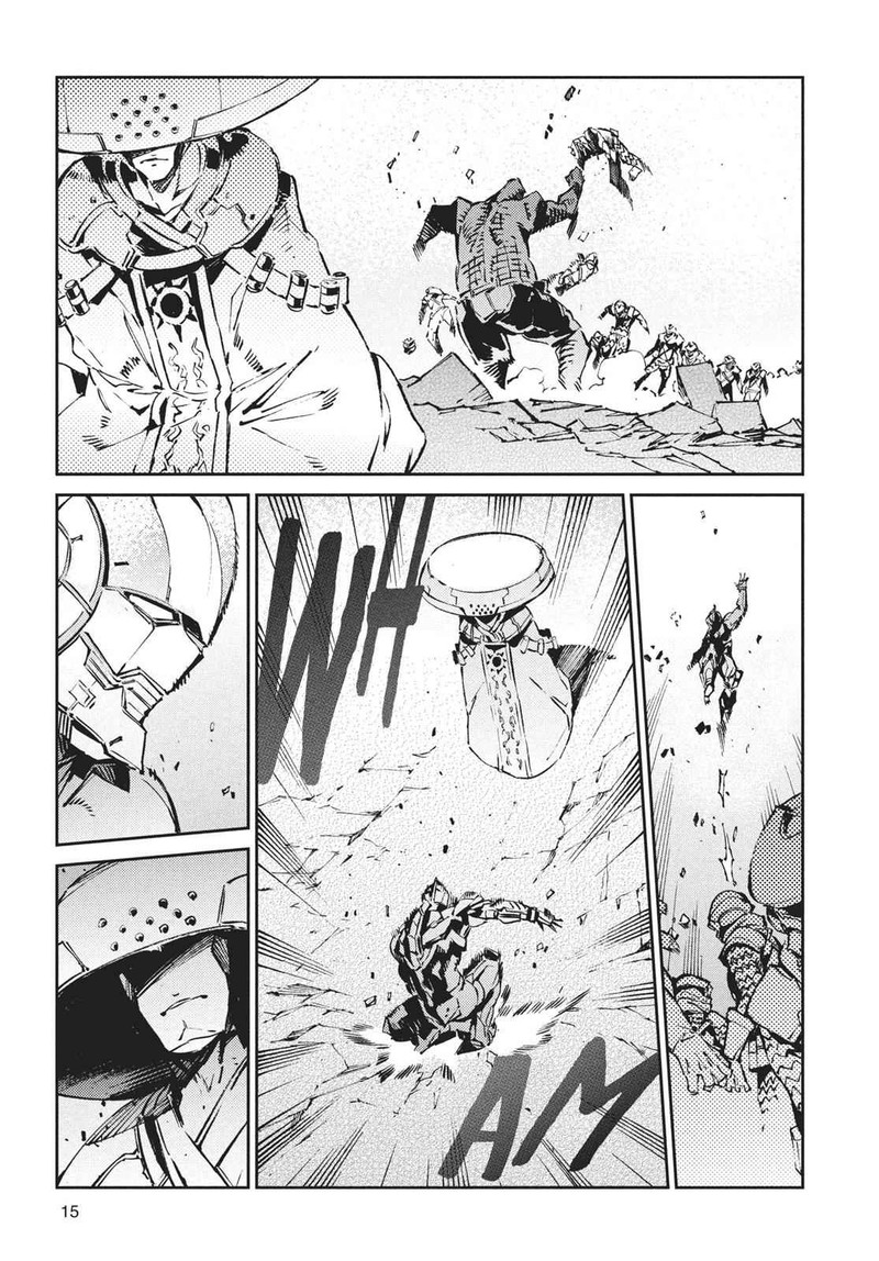 Ultraman 66 16