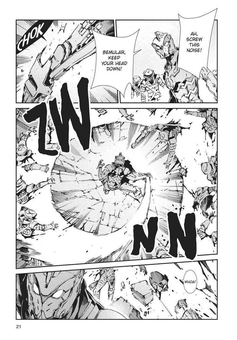 Ultraman 66 22