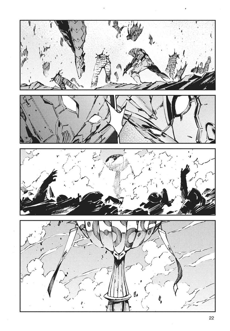 Ultraman 66 23