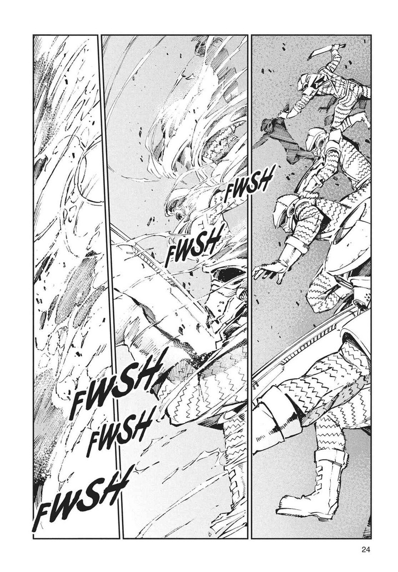 Ultraman 66 25