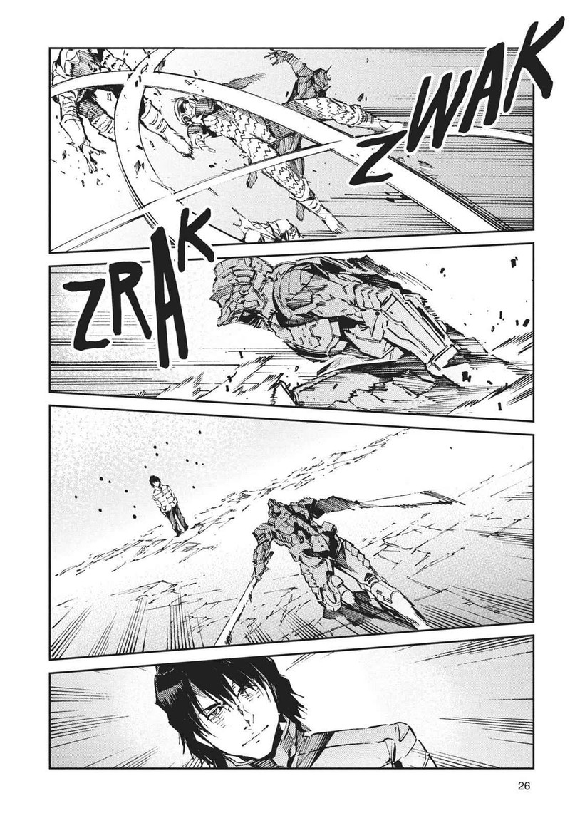Ultraman 66 27
