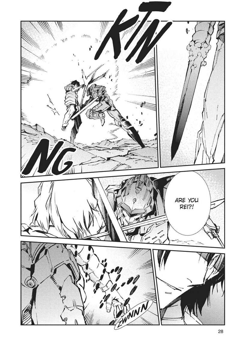 Ultraman 66 29