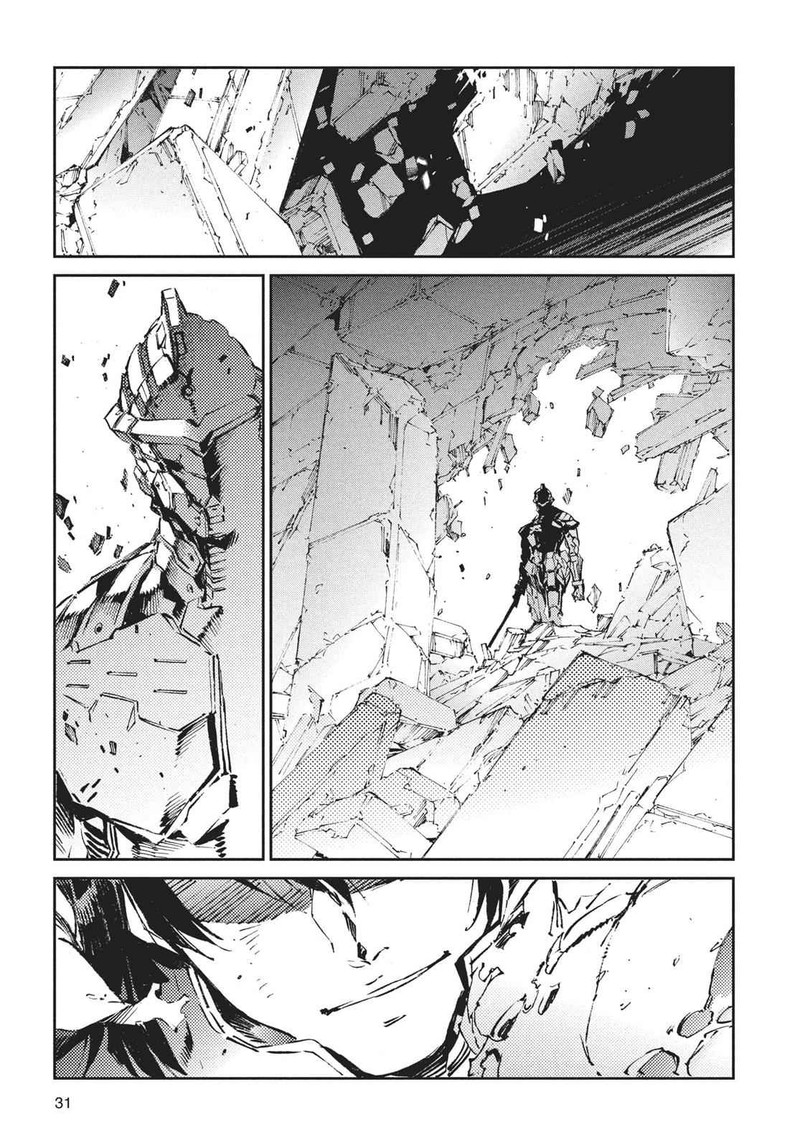 Ultraman 66 32