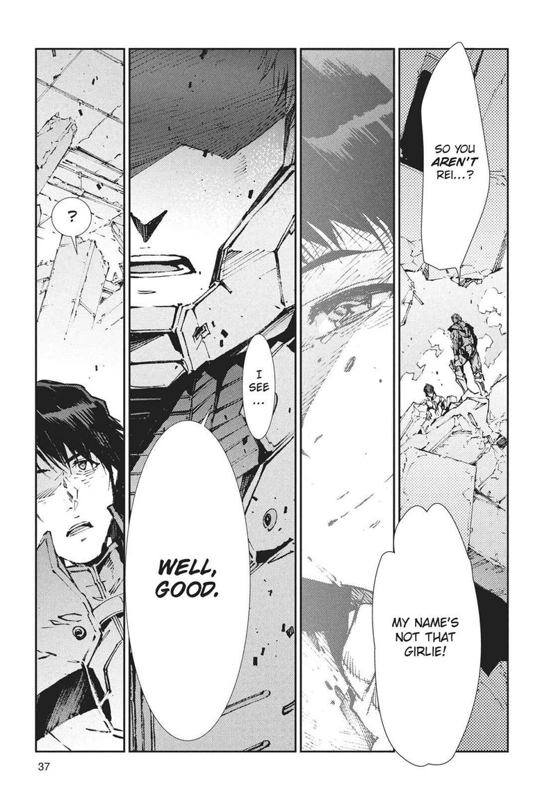 Ultraman 66 38