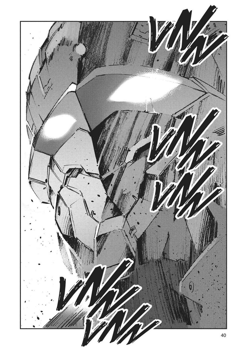 Ultraman 66 40