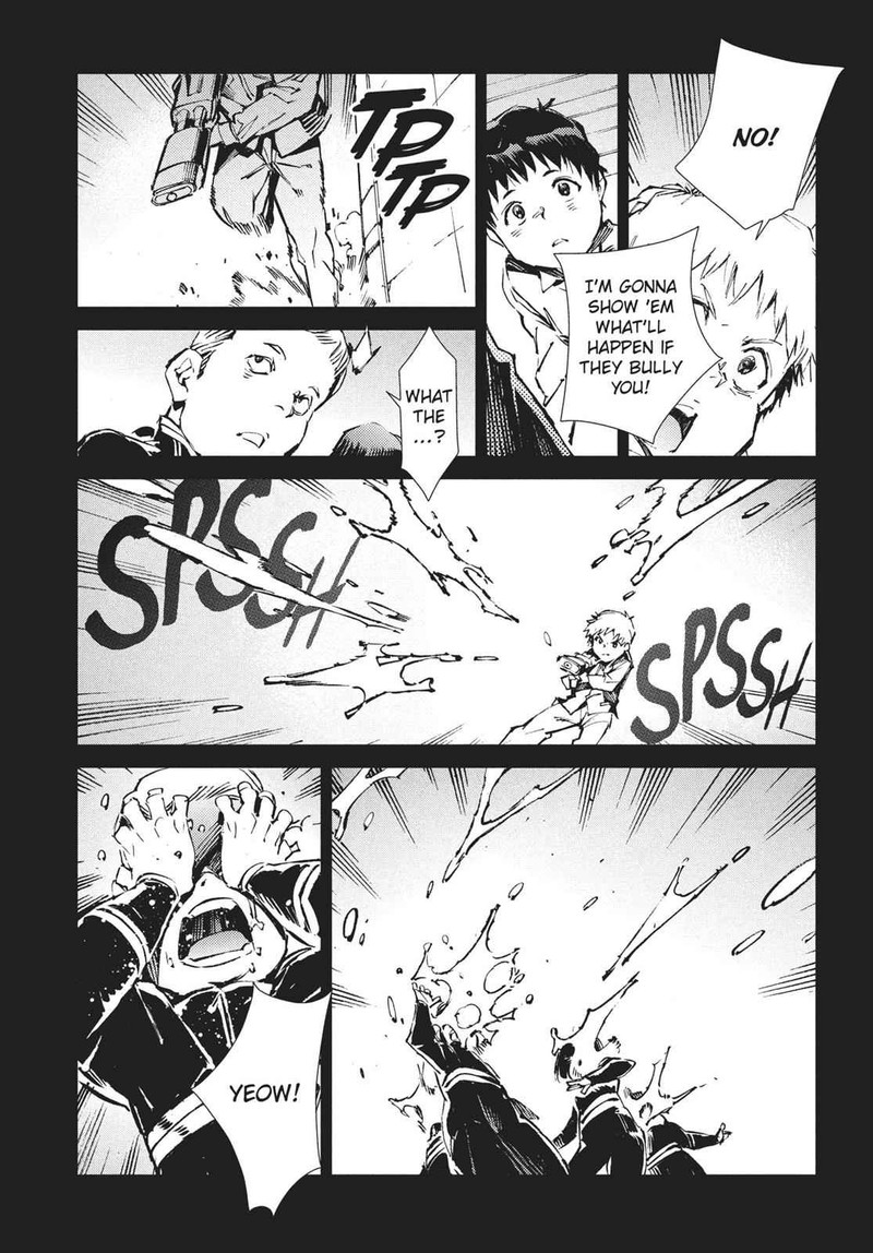 Ultraman 66 7
