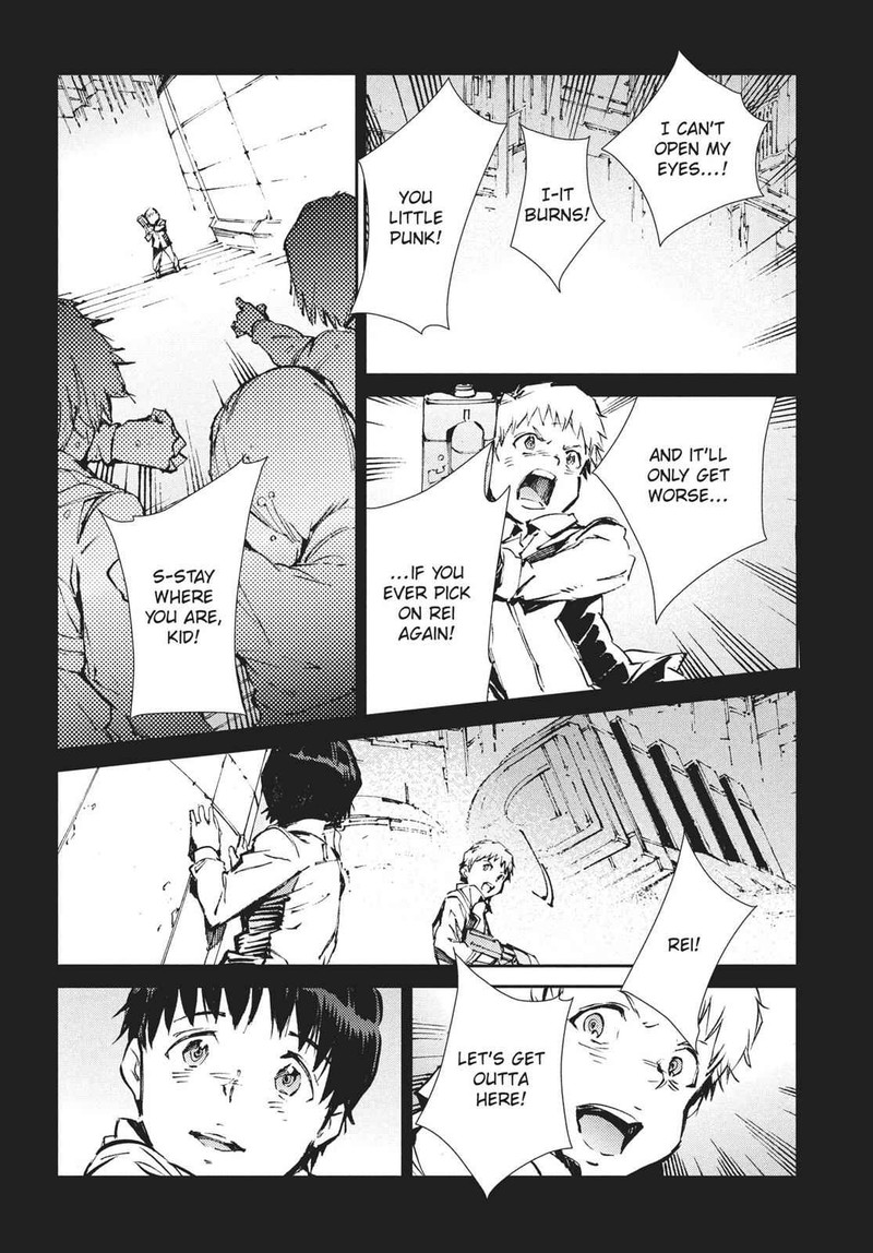 Ultraman 66 8