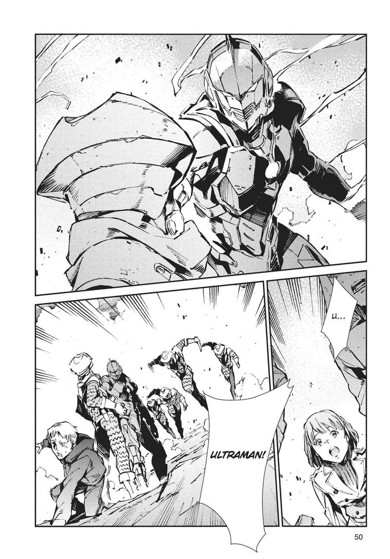 Ultraman 67 10