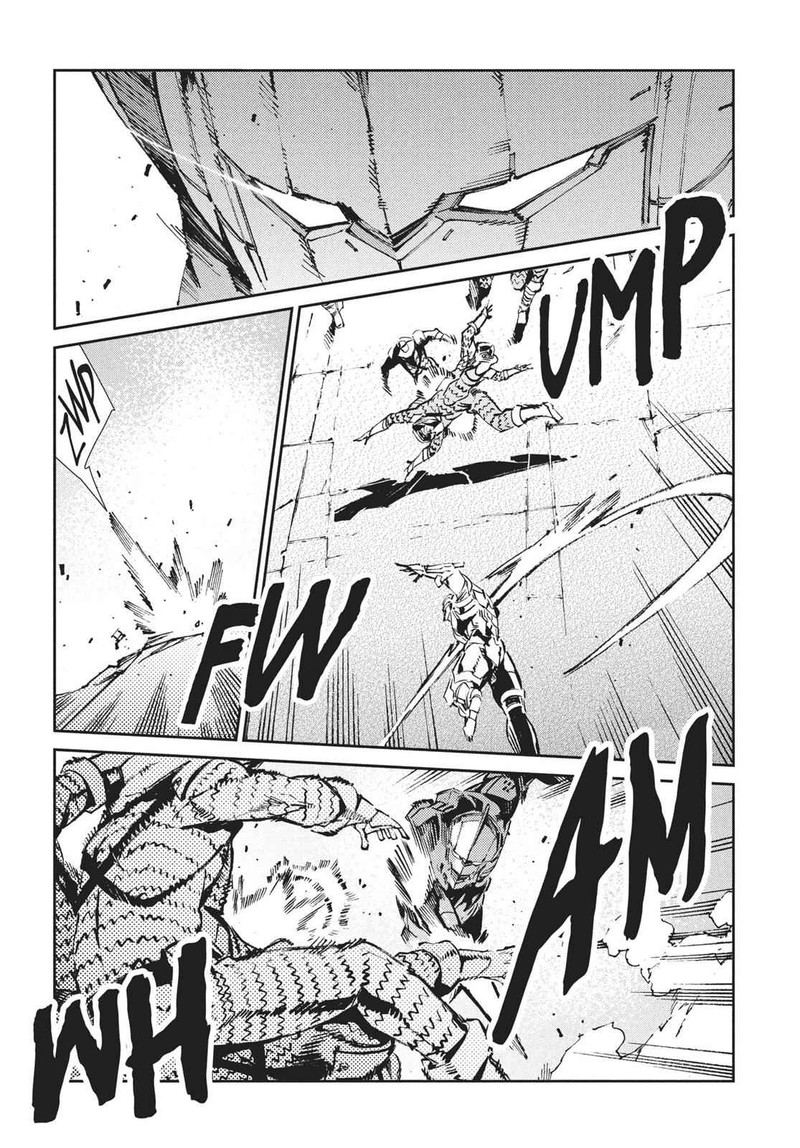 Ultraman 67 11
