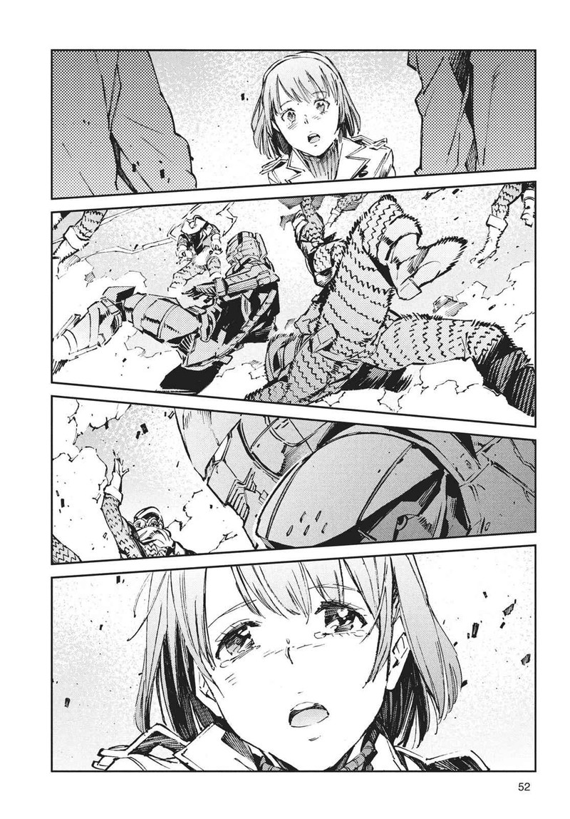Ultraman 67 12