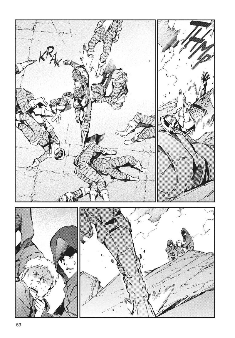 Ultraman 67 13