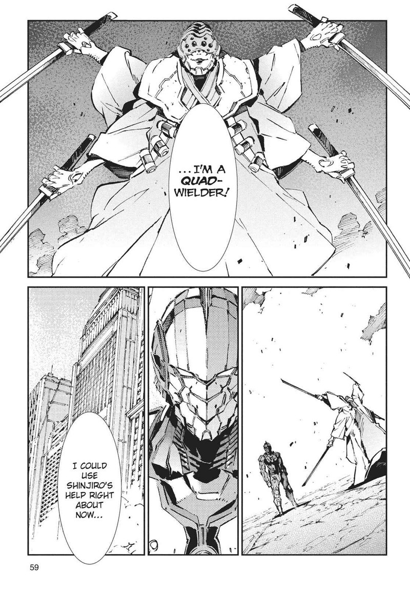 Ultraman 67 19