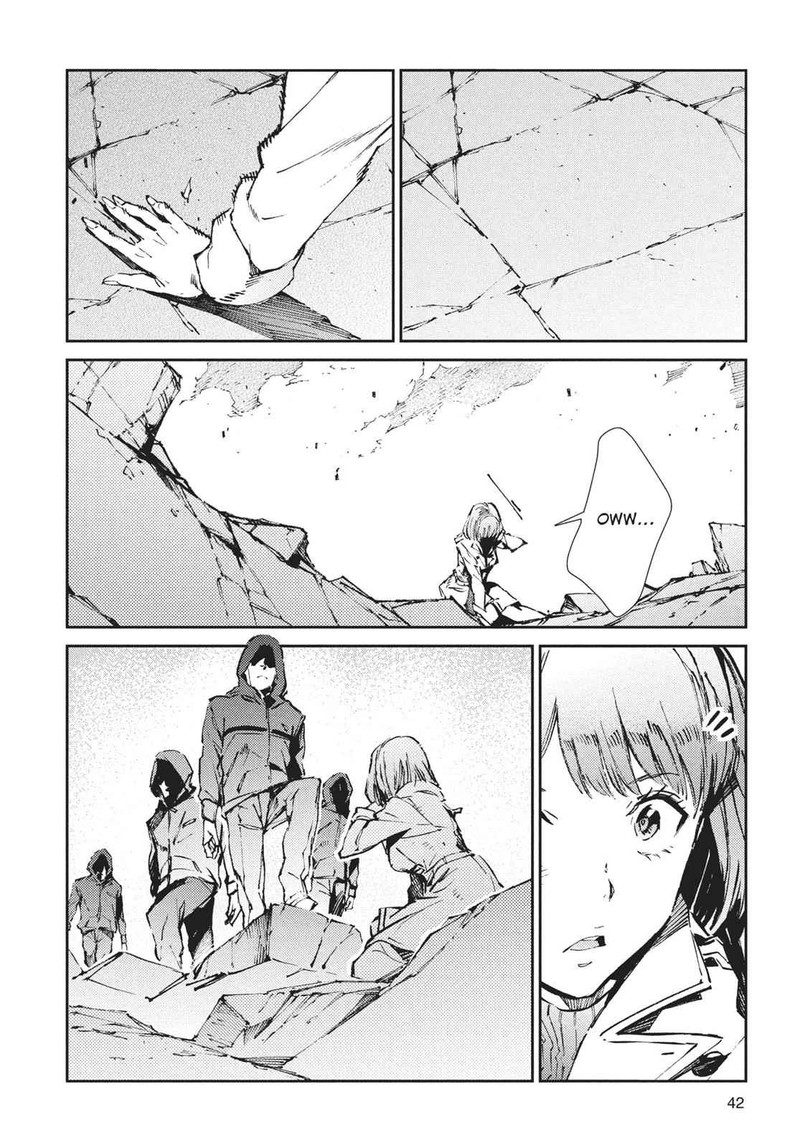Ultraman 67 2