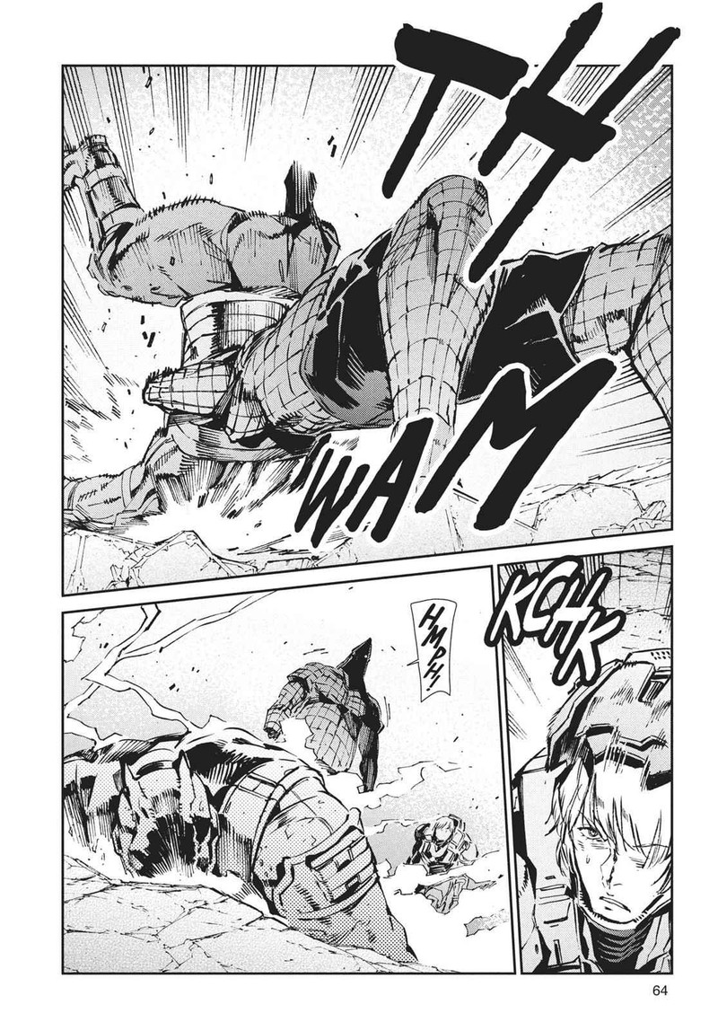 Ultraman 67 24