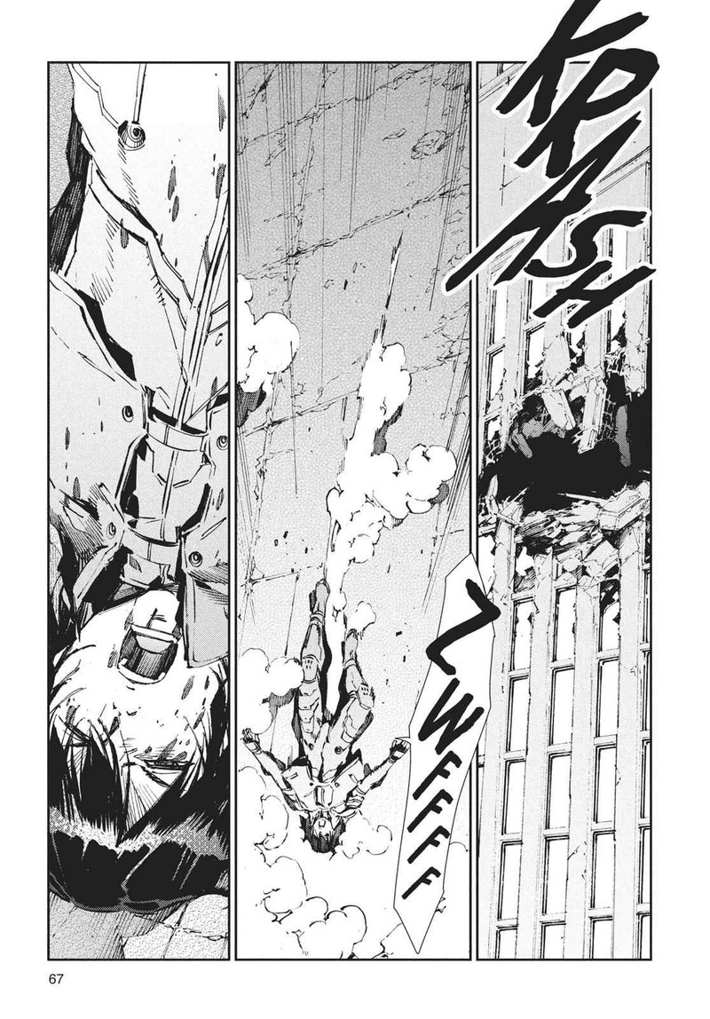 Ultraman 67 27