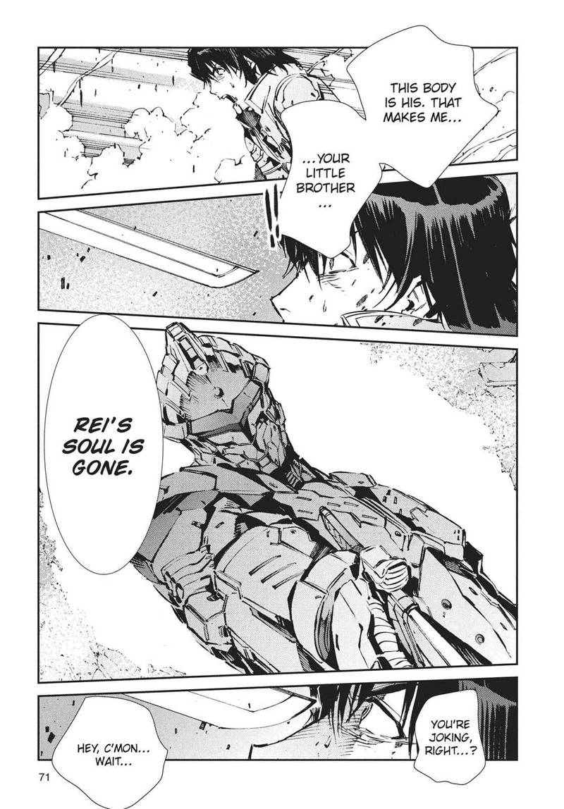 Ultraman 67 31