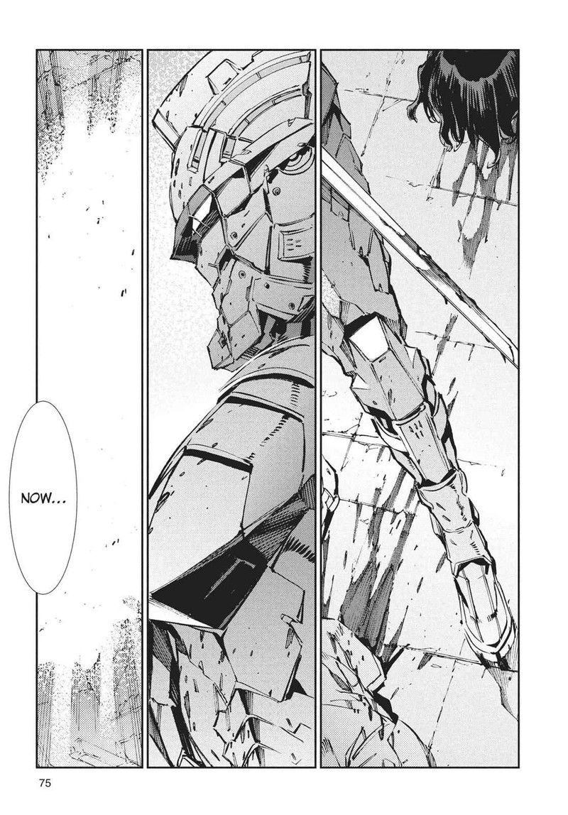 Ultraman 67 35