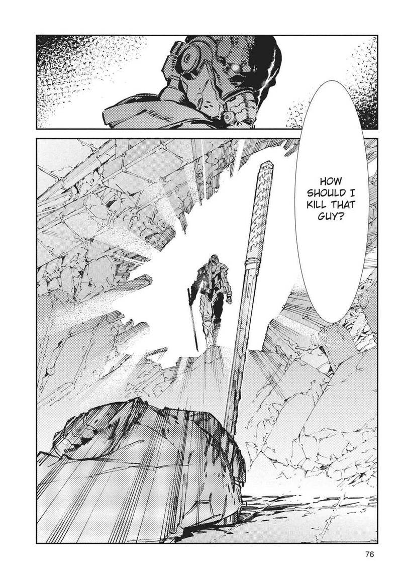 Ultraman 67 36