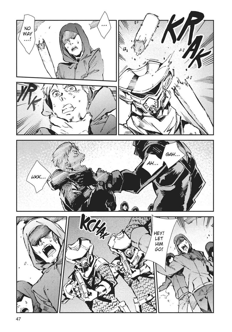 Ultraman 67 7