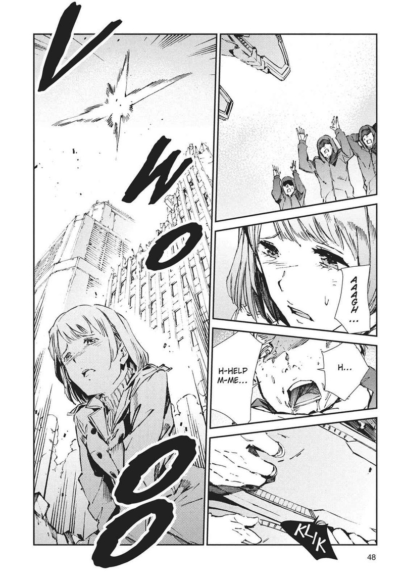 Ultraman 67 8