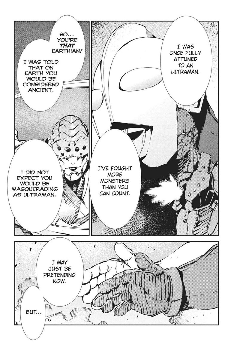Ultraman 68 12