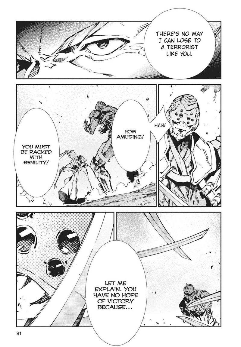 Ultraman 68 14