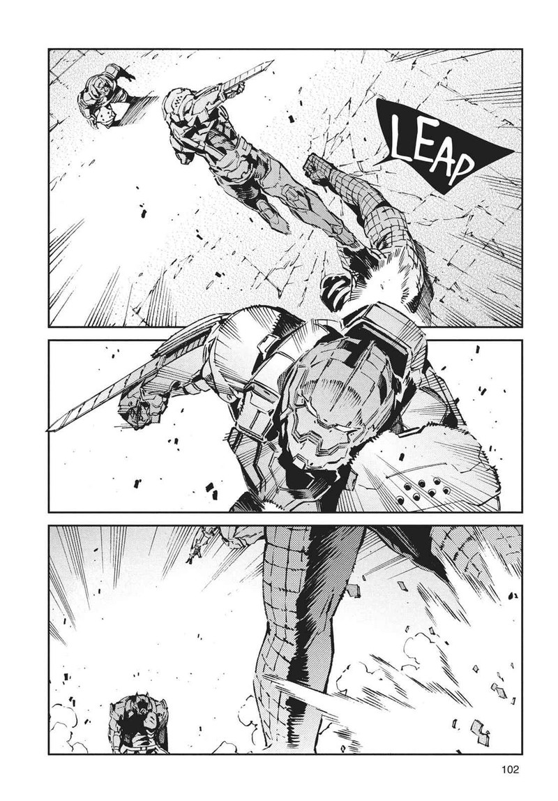 Ultraman 68 24