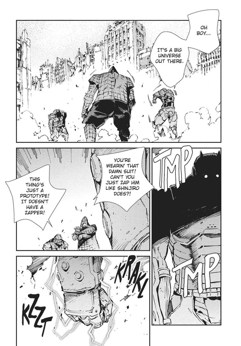 Ultraman 68 29