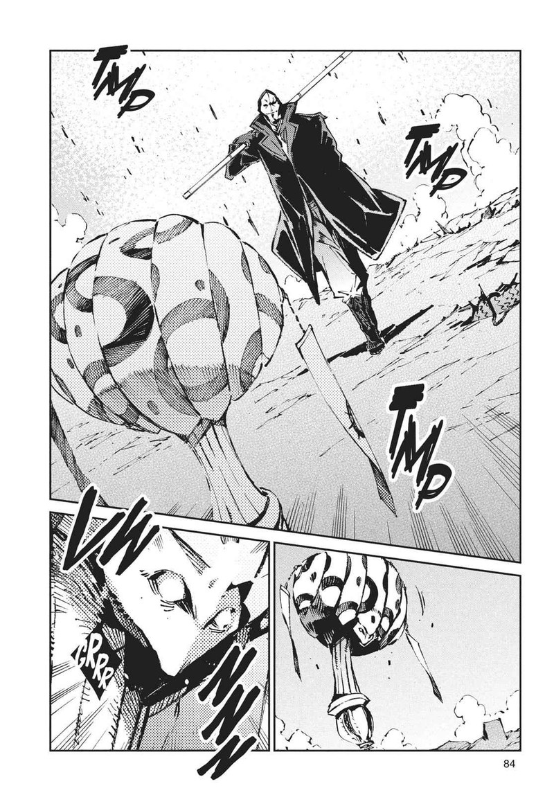 Ultraman 68 8