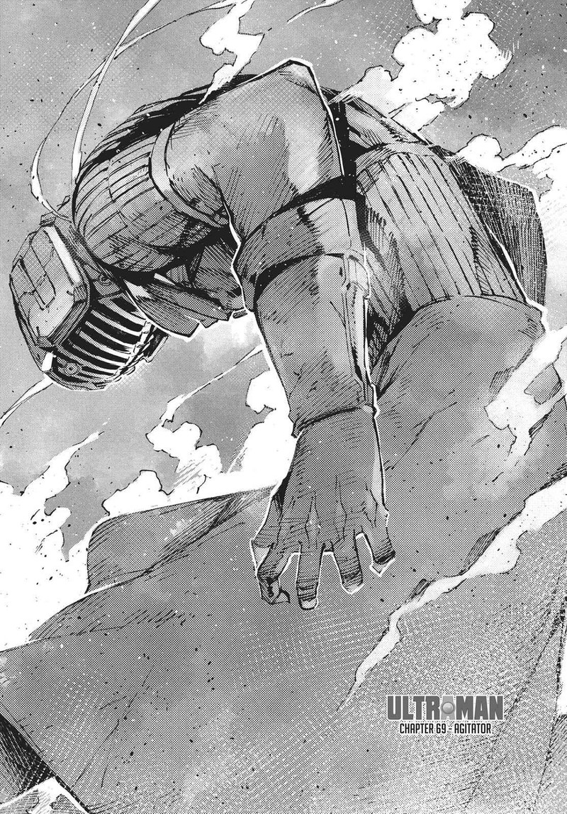 Ultraman 69 1