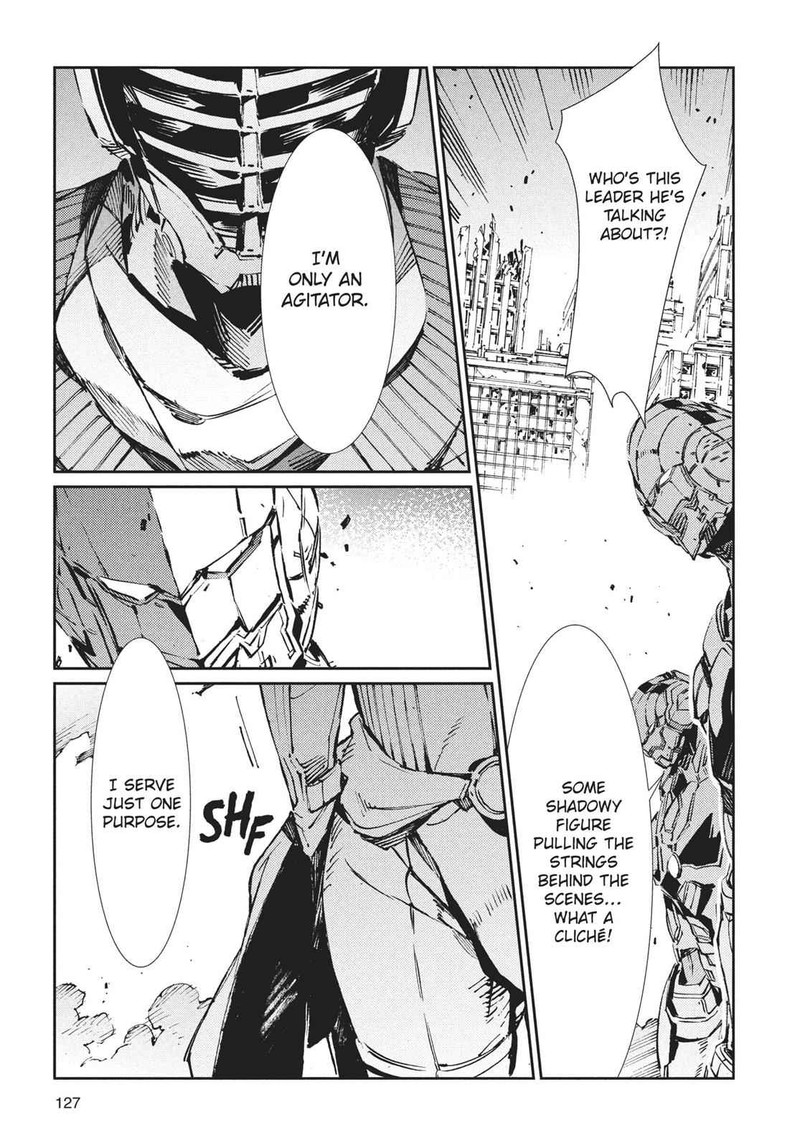 Ultraman 69 15