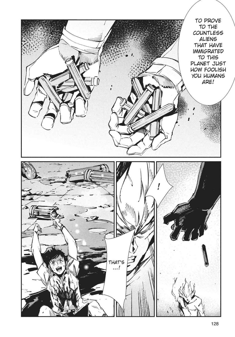 Ultraman 69 16