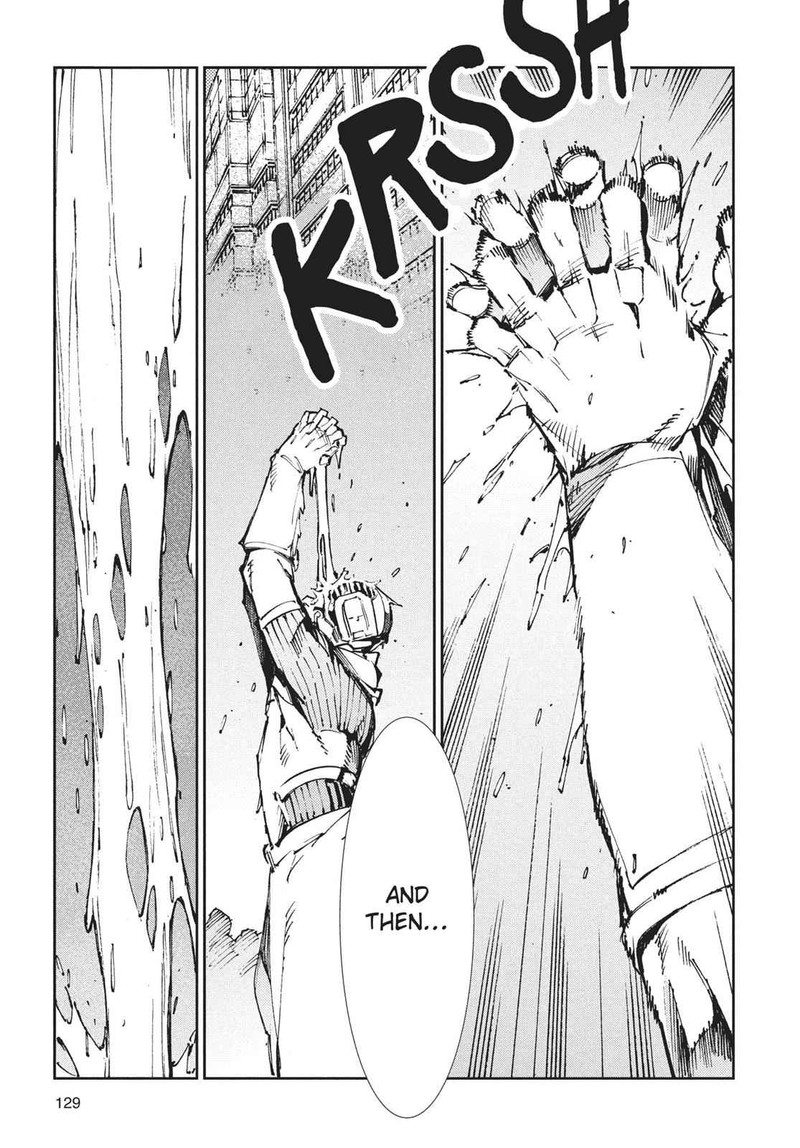 Ultraman 69 17