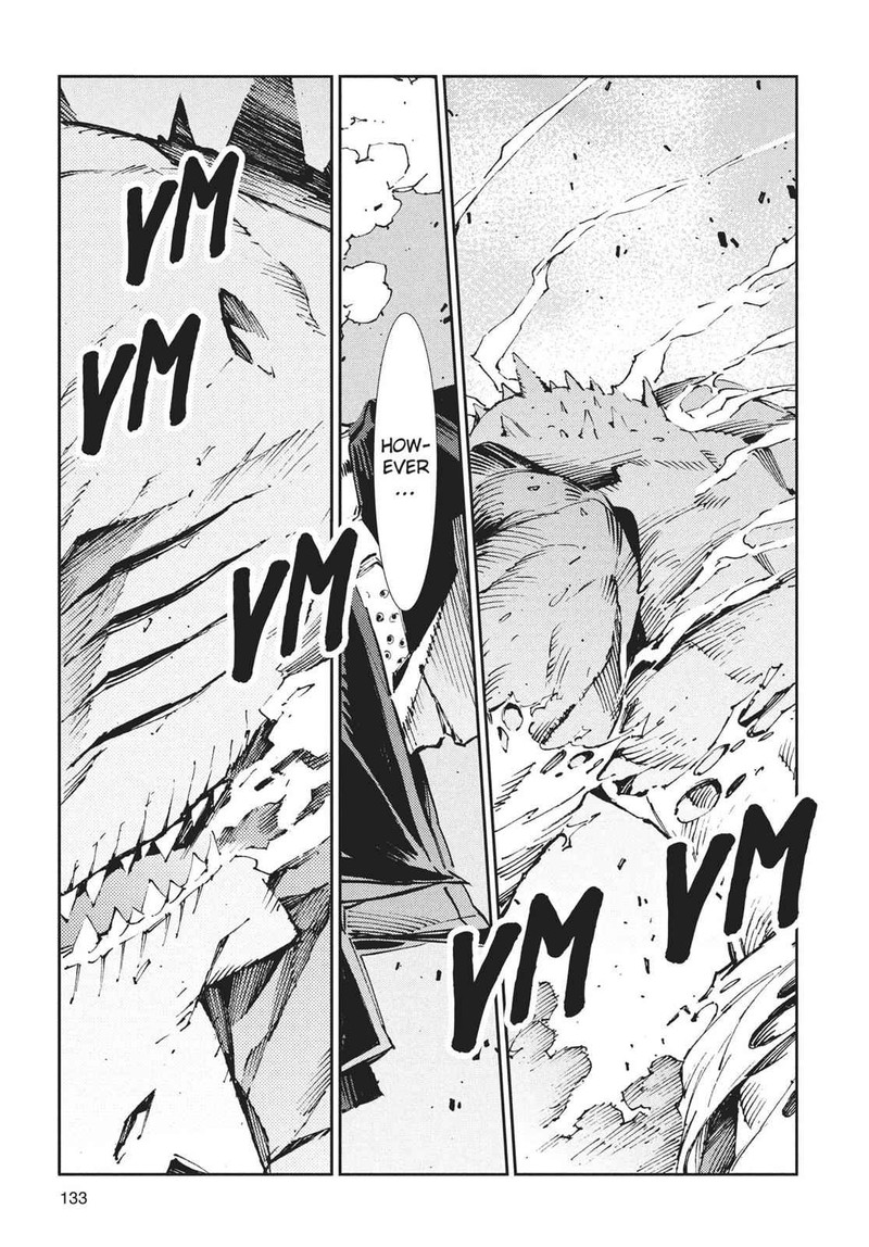 Ultraman 69 21